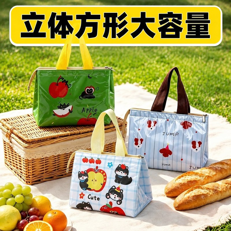学生上班大容量便当袋防水防油耐脏便携保温饭盒早餐收纳包