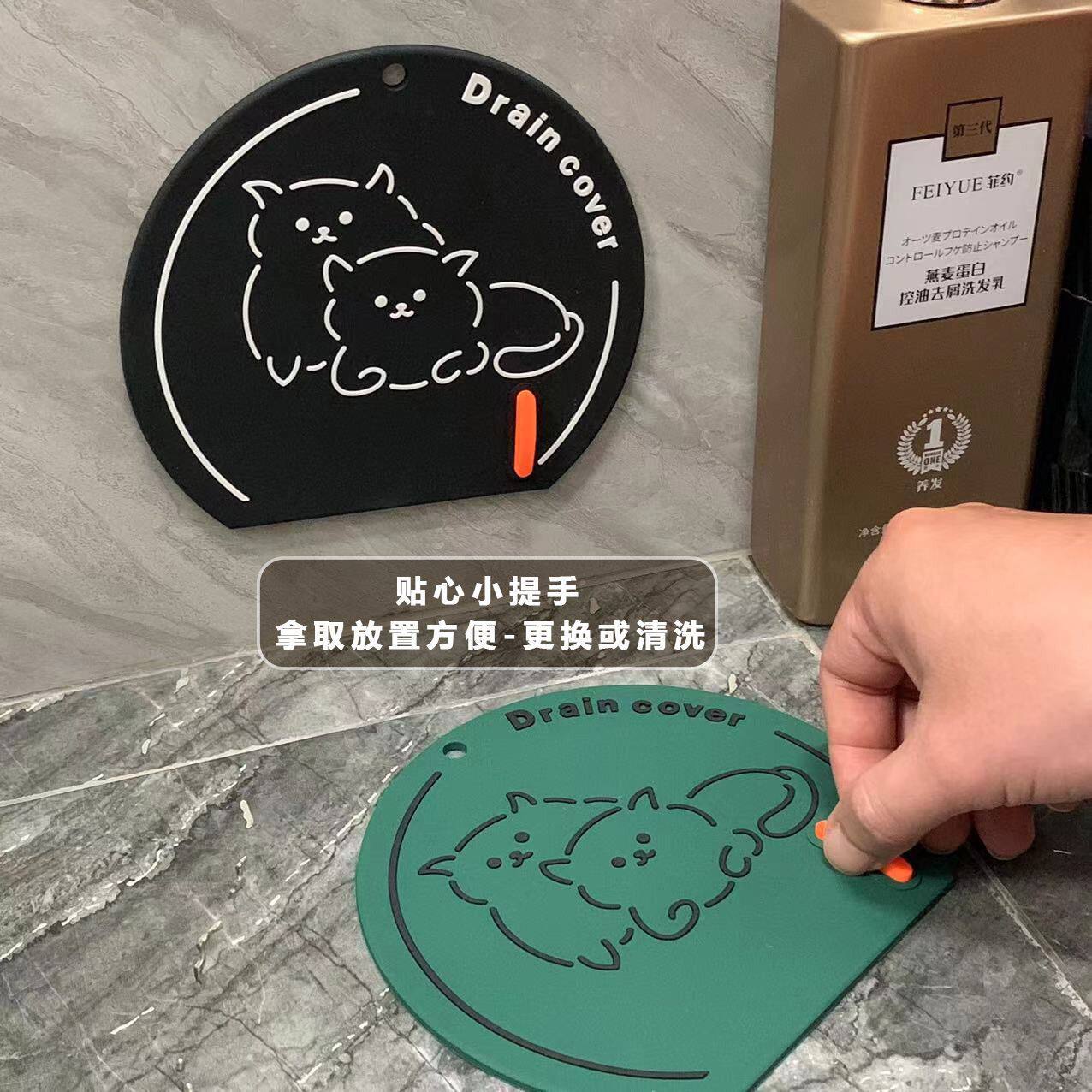 卫生间厨房下水道口防虫隔味头发阻挡防臭地漏垫