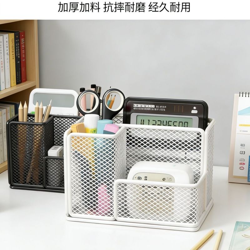 办公桌金属文件架桌面书立文件夹书桌资料框书架置物架