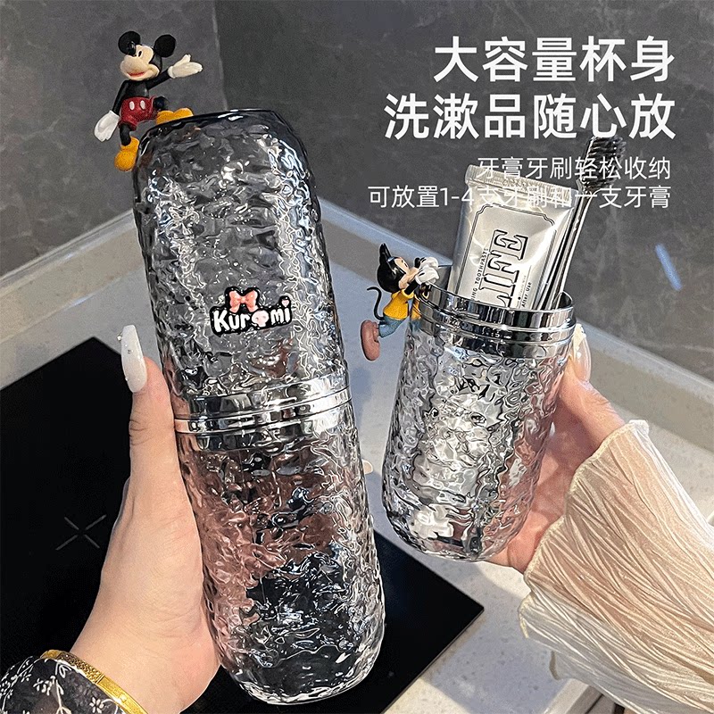 便携牙具收纳容器高颜值出行居家洗漱刷牙配套旅行便携漱口杯