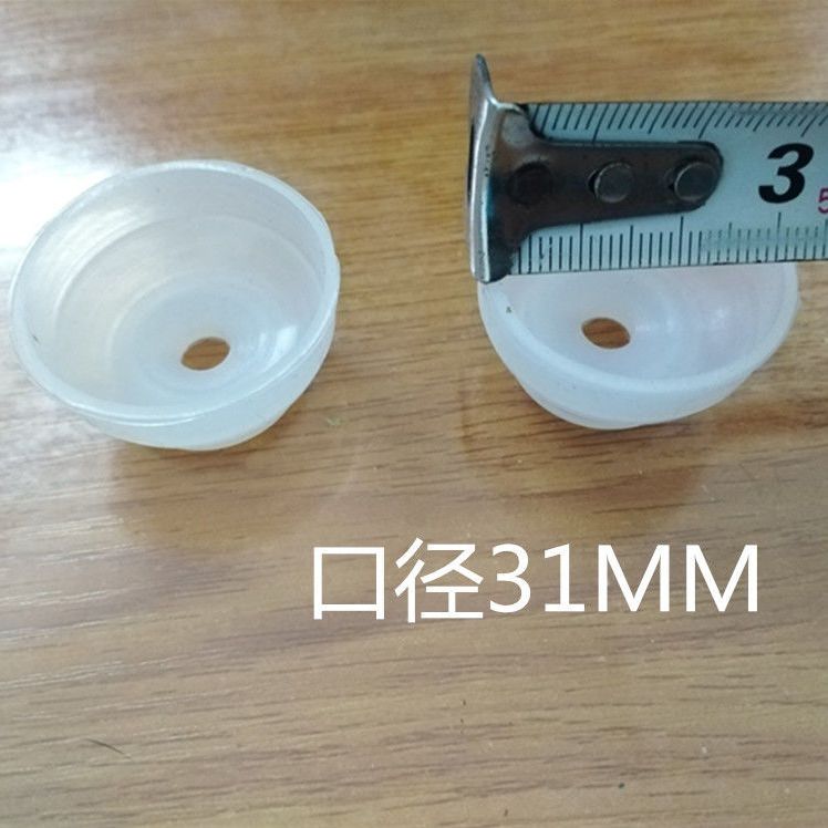 半球电饭锅盖内盖胶帽胶碗皮圈吊圈固定胶帽智能电饭煲盖通用配件