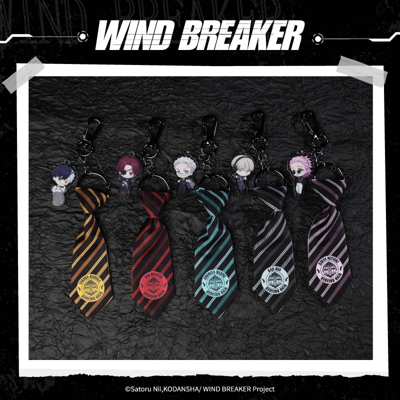 灰鹤预订WINDBREAK防