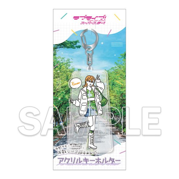 灰鹤预订角川LoveLi穿