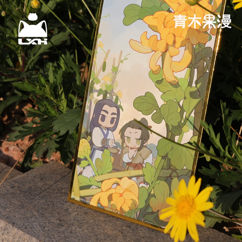 灰鹤预订罗小黑战记202