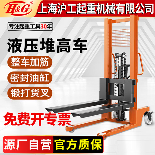 加厚钢材 强力承重 耐磨脚轮 加粗链条 加强