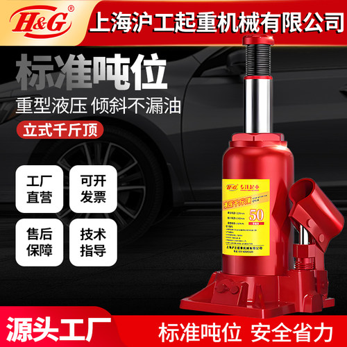 升降灵活 不漏油 双道密封圈 球墨铸铁材质