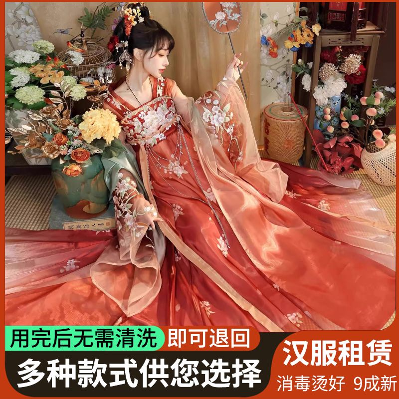 出租原创春桃织景一片式诃子裙刺绣花汉元素南北朝大袖襦汉服夏款