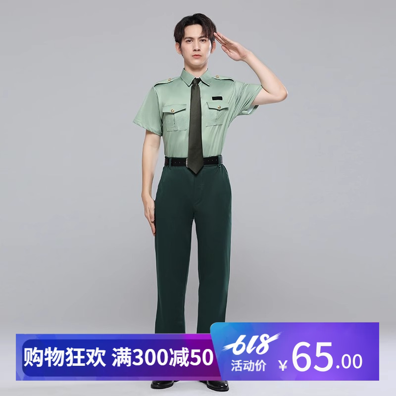 出租军旅现代演出服连衣裙舞蹈表演服装成人警花服饰男女款全套租