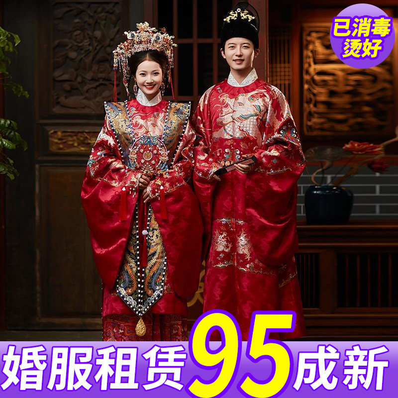 出租明制汉服婚服全套租赁明制凤冠霞帔中式古装宋制新娘伴娘新款