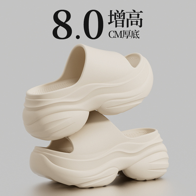 8.0cm厚底高跟凉拖鞋女夏季