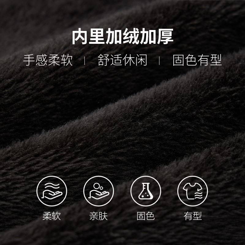 半墨大码男装黑色加绒牛仔外套男宽松胖子加肥加大冬装夹克男士潮