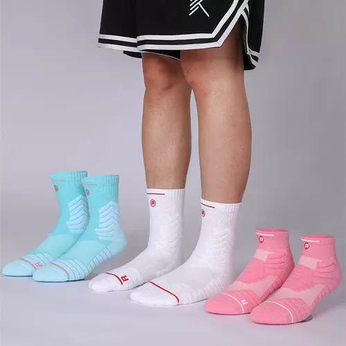 Баскетбольные носки для мальчиков, средней длины, в американском стиле