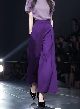 紫色窄版直筒西装裤女2026春秋夏季新款垂感显瘦小个子休闲阔腿裤