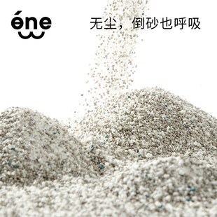 白一万是只猫混合猫m砂植物除臭尘猫沙不粘底膨润土木薯猫砂矿砂
