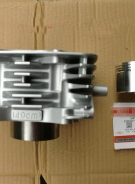 适用铃木锐爽摩托车EN150J EN150G-A套缸汽缸气缸缸筒活塞活塞环