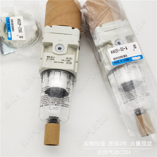 CGH BCG 过滤器减压阀AW30