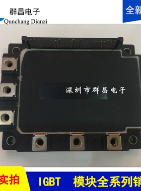 7MBP75JB060 7MBP50JpB060 7MBP100JB060 7MBP150JB060 7MBP50JA1