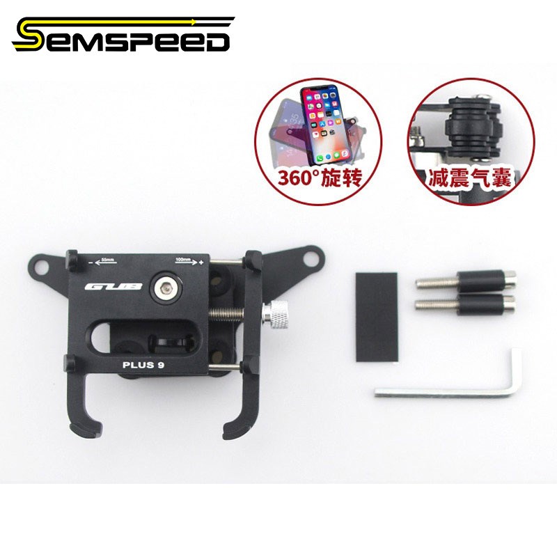 适用春风4d50SR 450SRS改装手机支架 带减震