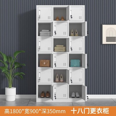 钢制衣柜员工宿舍铁皮柜多门储物柜健身房存Q包换更衣柜文件柜