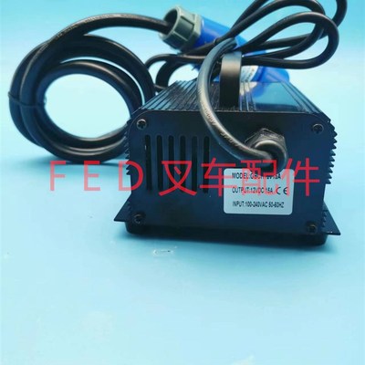 合力加力电动叉车搬运托盘车充电器SWCH12V15A充电机GBCH1.2V15A