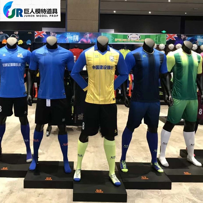 运动模特道具男全身假肌肉展示架服装橱窗陈列假人Y球服衣架人偶