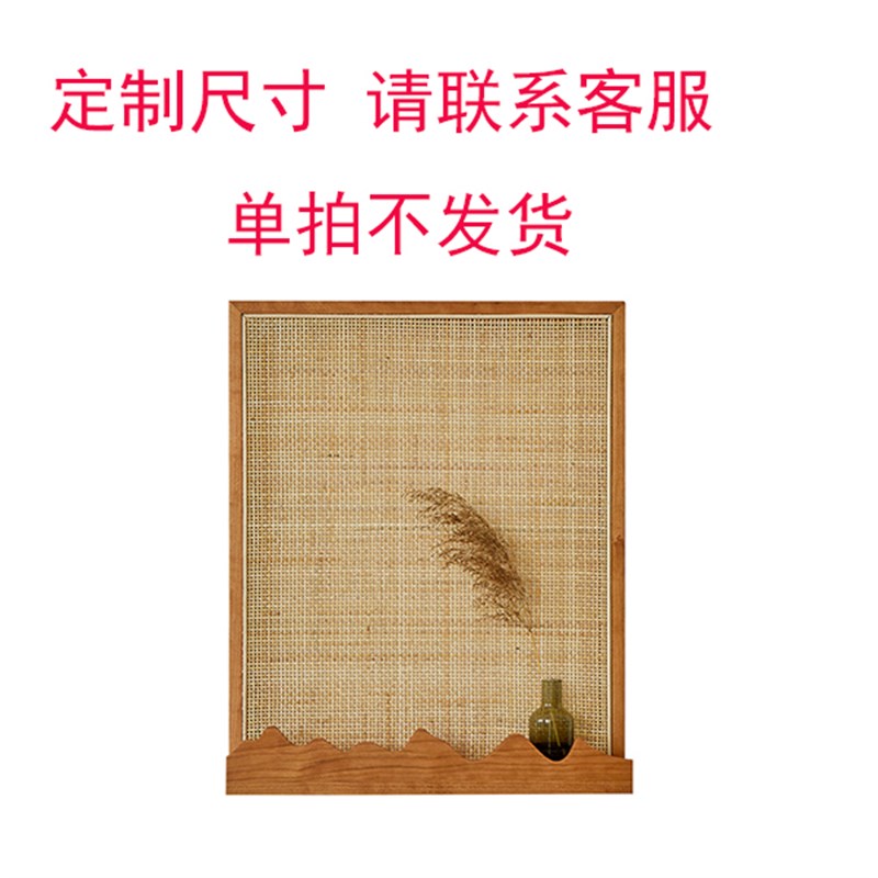 樱桃木藤编电表h箱改造电表盒遮挡装饰弱电箱遮丑家用配电箱置物