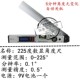 新款 400MM电子角度测量仪直 高精度数显角度尺多功能木工量角器D
