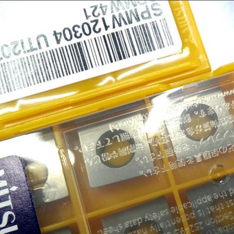 菱 数控刀片SPMW120304Q UTi20T