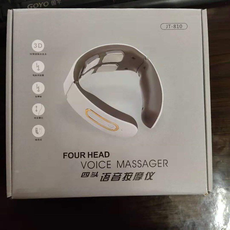 四头颈椎按摩仪仪智能u语音颈椎按摩器家用电磁脉冲仪