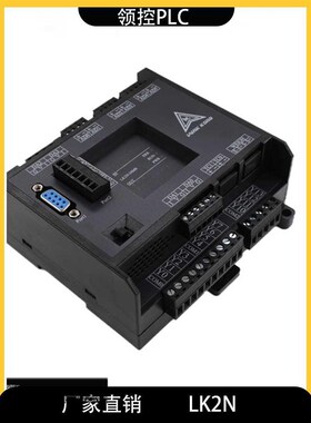 兼容三PLbC菱 国产工控板FX2N-14MR 20/32/48/64MRT模拟量温度控