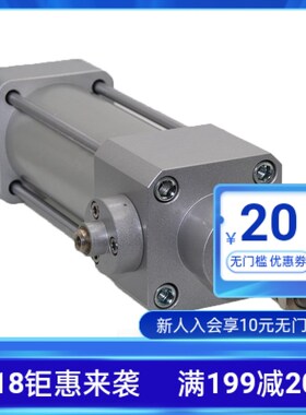 台湾金器气缸 MGTB32-15-50-75-100-150-200-30N0-400-450-500-RP