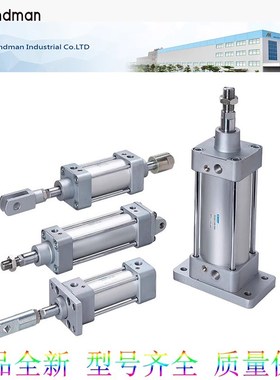 MINDMAN金器气缸MCMB-11-32-25-50-75-100-K125-200-300-A-N-E现