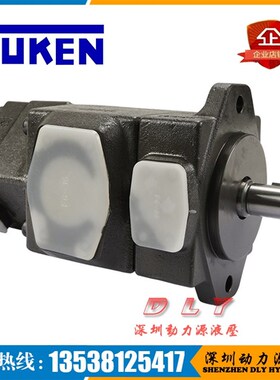 PV2Ra12-14/17/19-53/59/65/75-F/L-RGBA/RGBB/RGBR/RGBL-41/4222