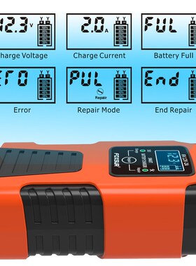 6V12V 2A智能铅酸电池充电器摩托车汽车电J瓶AGM充电器 SAE连接线