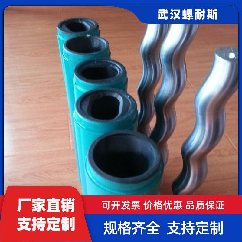 西派克耐驰莫诺单螺杆泵配件定子转子连接杆传X动轴机械密封,包装,五金配件包装,淘宝优惠券,粉丝福利购,淘宝优惠卷