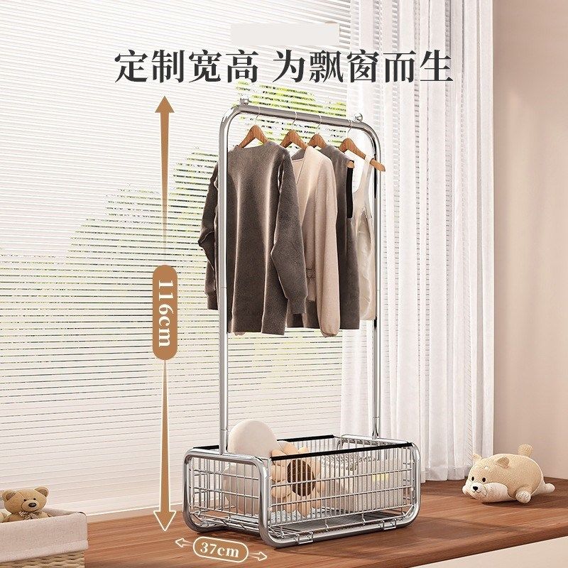 移动放衣服神器h家用可飘窗衣帽架落地卧室挂衣架多功能收纳置厂