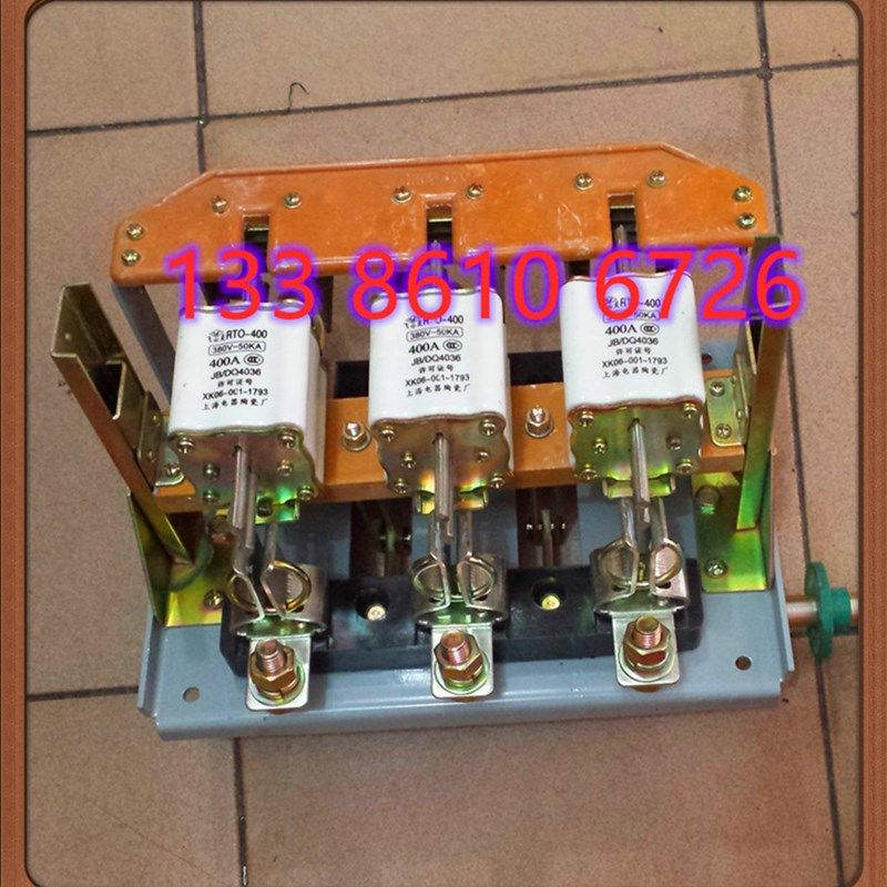 隔离刀熔开关 HR3-6p00/34 侧面操作 600A 低压动力柜刀开关刀闸