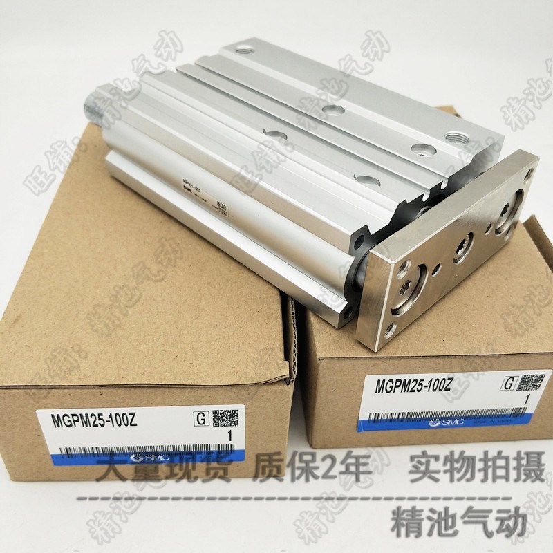 SMC型导杆气缸MGPM80-175Z/200Z/250Z/300Z/350SZ/400Z薄型三杆型