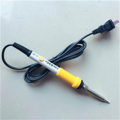 速发恒温烙铁可调温电烙铁小巧设计直插220VM内热式60W功率930
