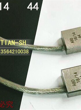 10X25X35MM船用银碳刷JAG390-1 银电刷 A80/18/14/44碳刷10*.20*3