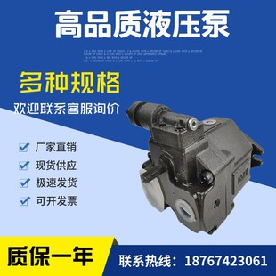 K22 台湾油研液压柱塞泵AR16 FR01CS 20变量油泵YUKEN泵 AR22