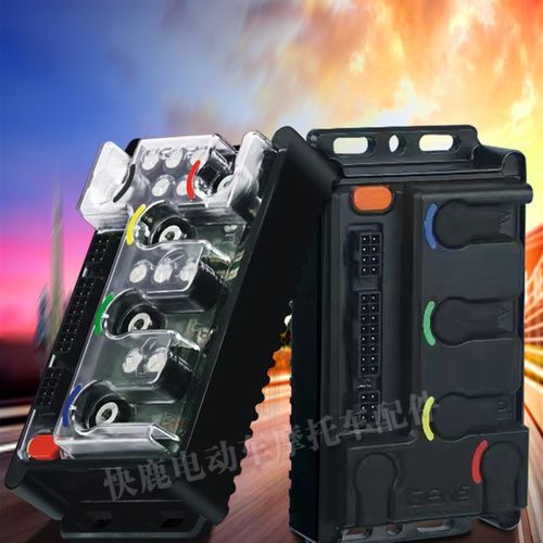 2024新款凌博控制器E300九号y直上 手机蓝牙调试 e300保留原车系