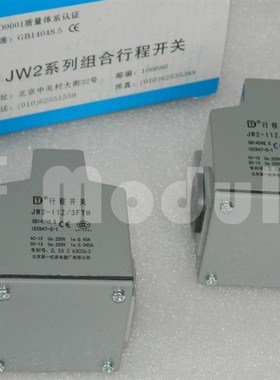 High Quality JW2 11Z/3F vCombination Travel Swtich 3NO 3NC S