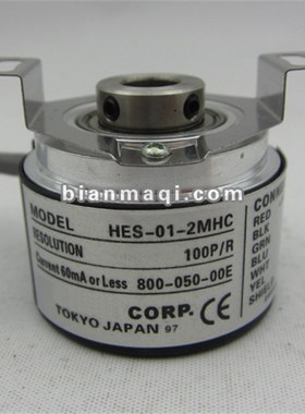 HES-01-2MHhC编码器-006-2MD-2MHT-09-0120-2HT-2M-2MC-004-005