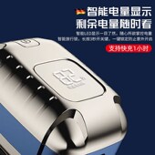 德国九刀头光头神器剃光头理发器推子男士 K自刮胡须光头电动剃头