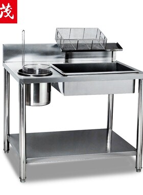 旭茂BS-1000电动裹粉台打粉台裹粉台O电动裹粉台炸鸡汉堡店