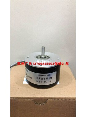 TS5013N60 TS5017 N60 ZSPx6.205-201C120BZ2/11-26F(K)编码器