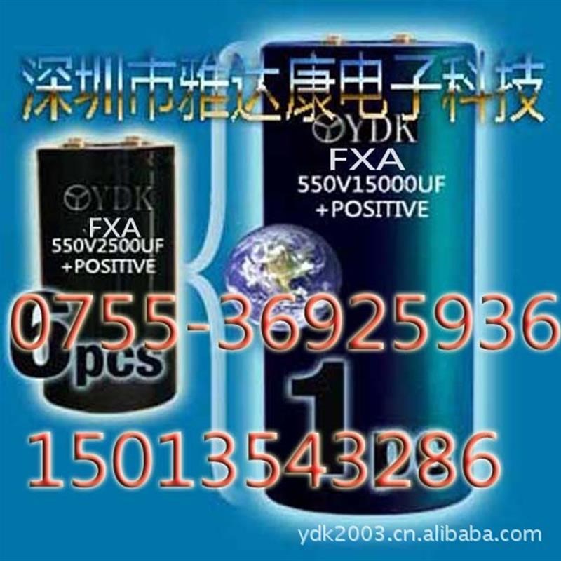 400V8200UF B43310S9828M001电容器  B43310OS9828M1 B43330