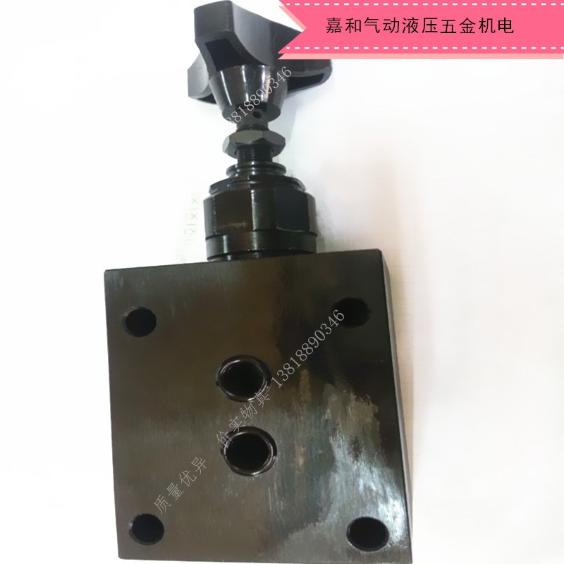 DBDSa30P/DBDH30P10/2.5 /5 /10/20/31.5/40直动式液压溢流阀板式