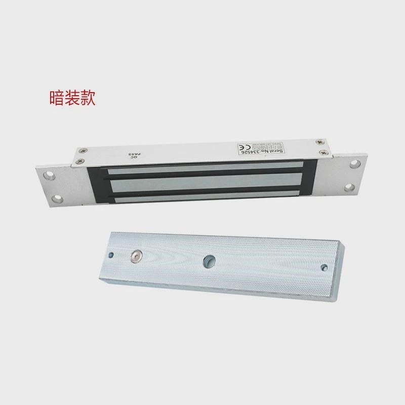 电磁锁电子门禁系统套装刷卡玻璃门磁力锁双门密码锁.门禁一体机